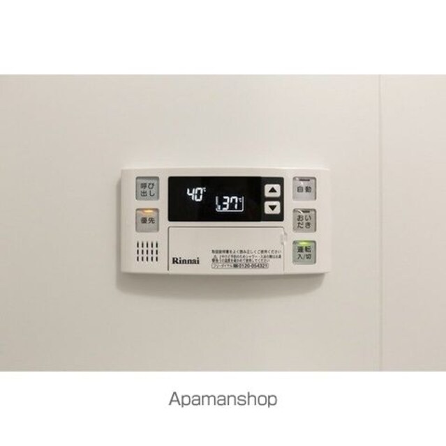 ＫＵＲＡＭＡＥ２１４[1LDK/40.89m2]の内装