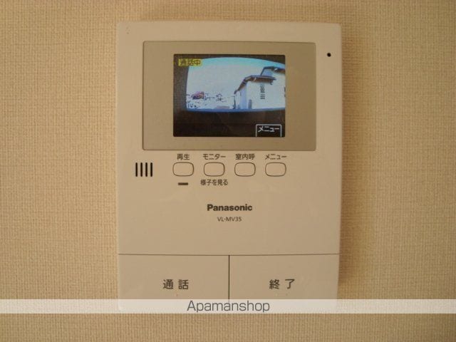 エール等々力[2LDK/51.88m2]のセキュリティ