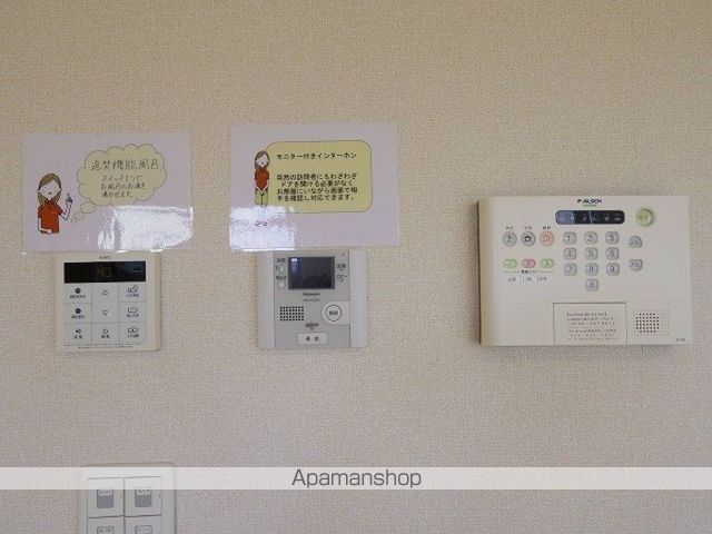 アルカディアAB Aの内装写真