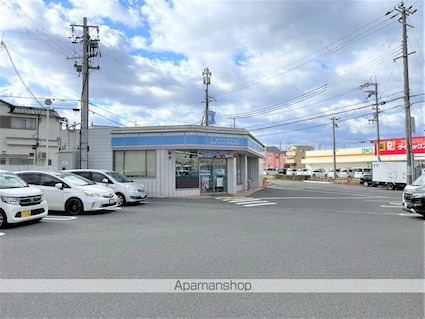 中井町テラスハウス[2DK/37.24m2]の周辺5