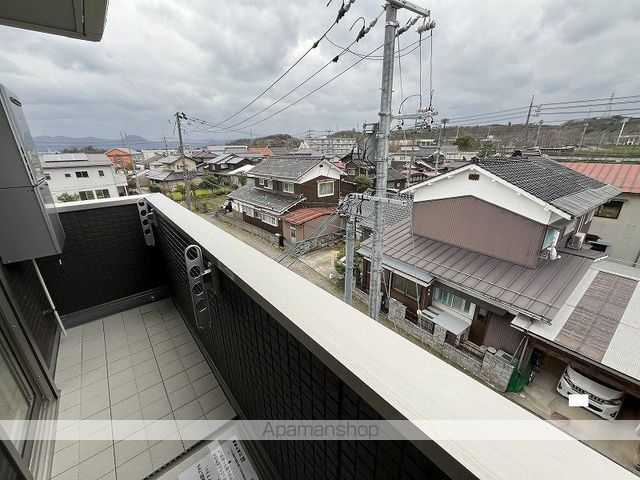 富士マンションIIのその他写真