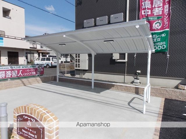SMART HOMEIIのその他写真