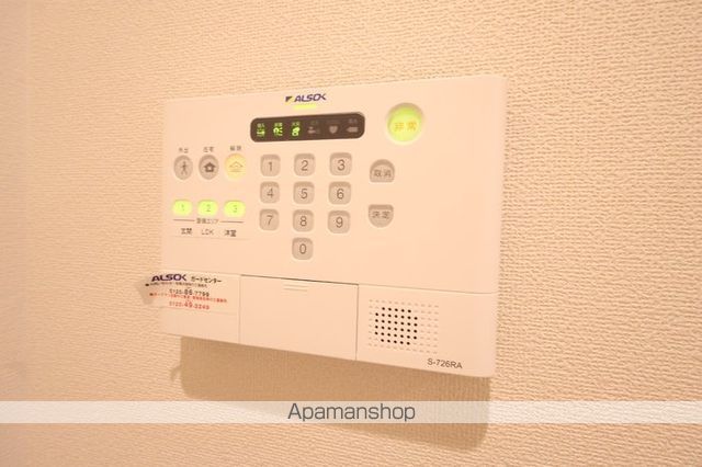 レグルス アルファの内装写真