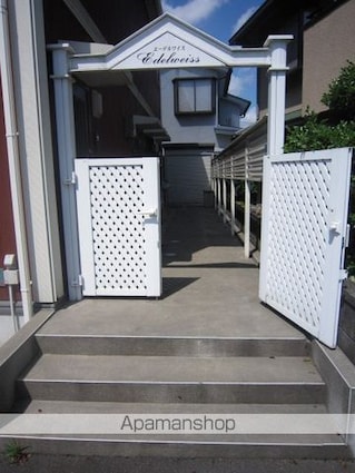 エーデルワイス[1K/25.44m2]の共用部3