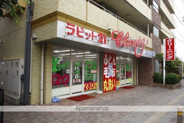 タートルクレインふじみ野の周辺写真
