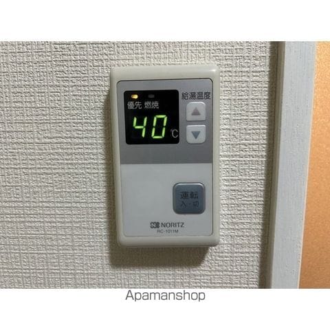 ヒルズ狭山の内装写真