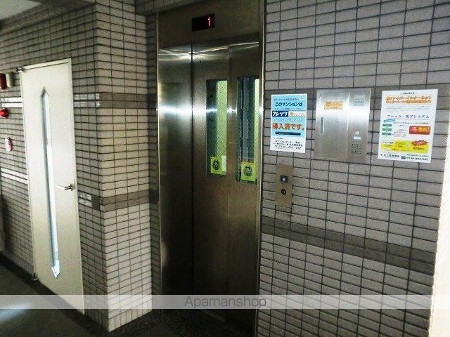サザンフィールドのその他写真