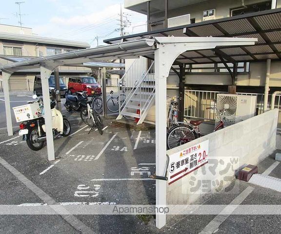 UKハイム北山のその他写真