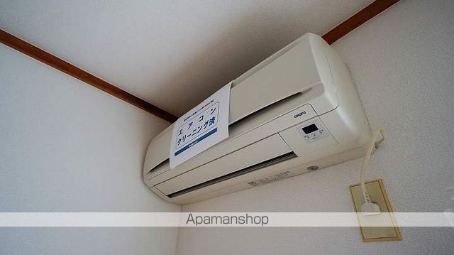 新若マンションの内装写真