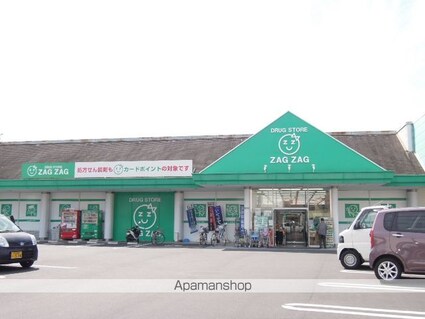 岡山県岡山市北区門前[2DK/40.33m2]の周辺2
