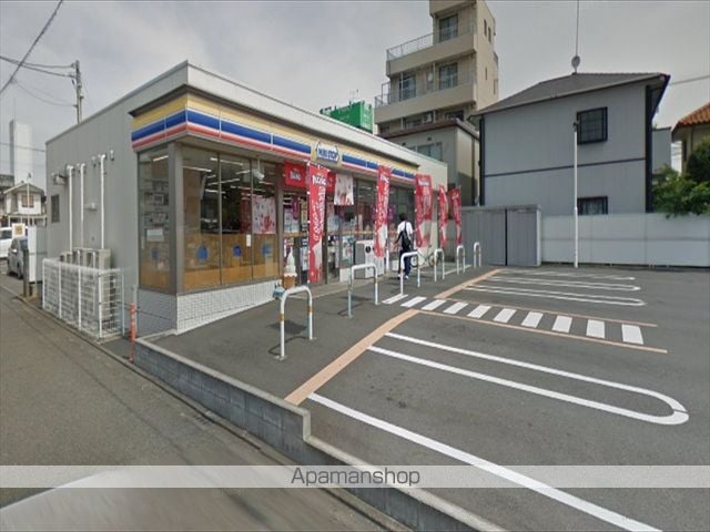 アーバンテラス矢部の周辺写真