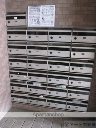 アルバートル亜沙野Ⅱ[1R/31m2]の共用部2