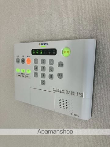 アリビオの内装写真