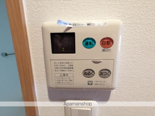 パークフラッツ江坂の内装写真