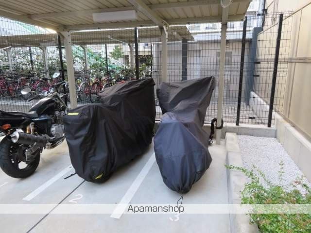 アーバンエース関目パルのその他写真