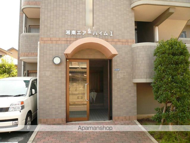 湘南エアーハイムIの玄関写真