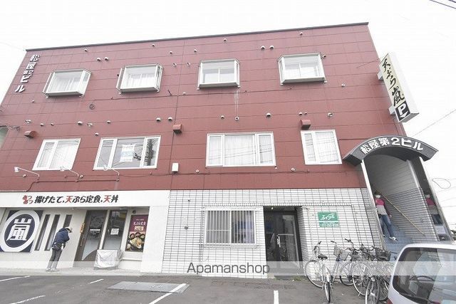 松屋第2ビルの外観写真