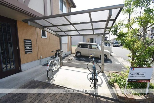 ラ・パルテール関 参番館のその他写真