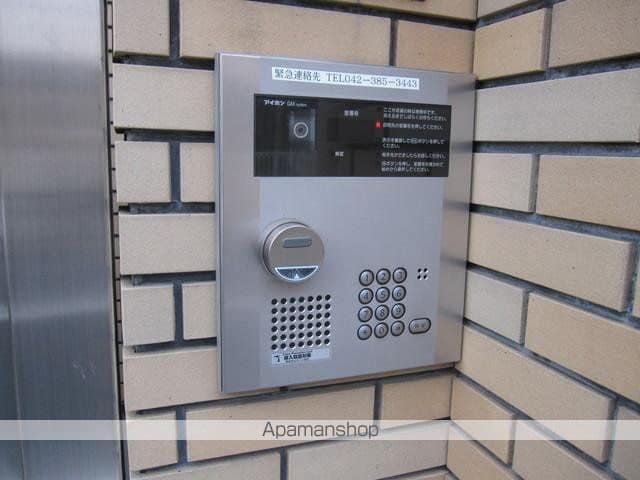 MYパレスIIIのその他写真
