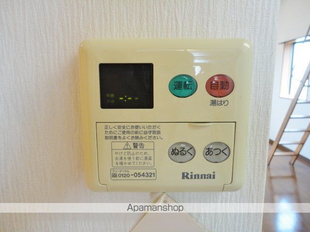 プレミール6番館の内装写真