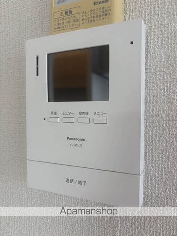 ドゥソレイユ21 A棟の内装写真