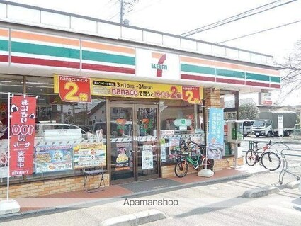 ビレッジハウス郷地２号棟[3DK/57.96m2]の周辺3