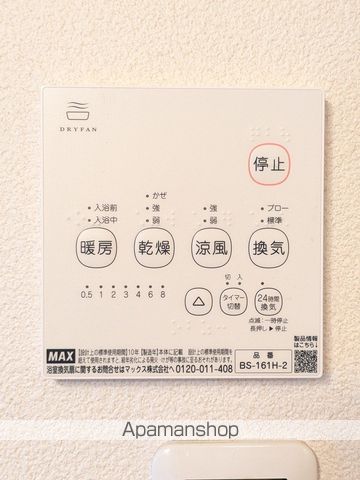 SOLEILの内装写真