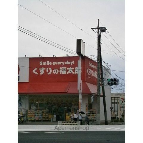 アセンズシティーの周辺写真