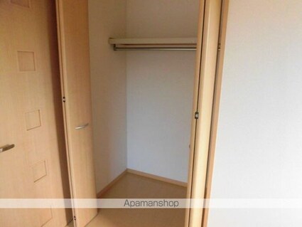 アベンシス[2DK/50.8m2]の収納