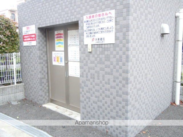 昭島コートエレガンスＦ[1K/30.96m2]の共用部2