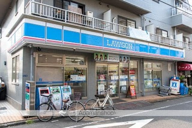 アライズの周辺写真