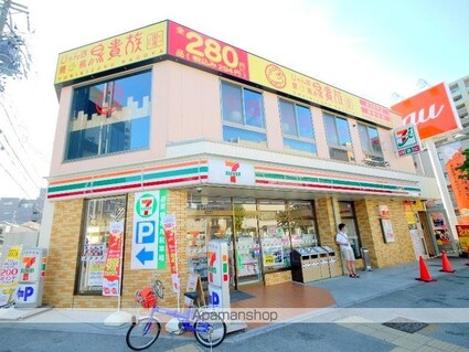 ＡＲＫ　ＢＲＡＩＮⅡ[1K/36.97m2]の周辺3