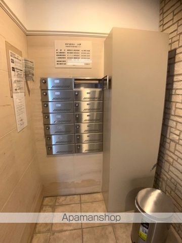ミドエストツダのその他写真