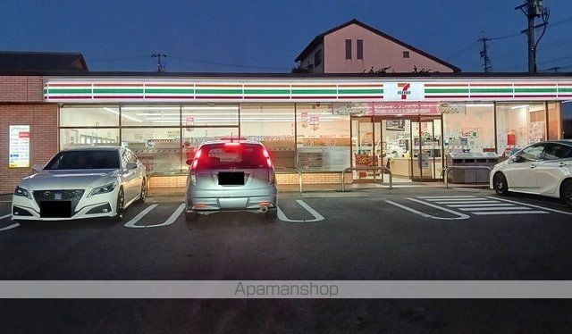 アネックスの周辺写真