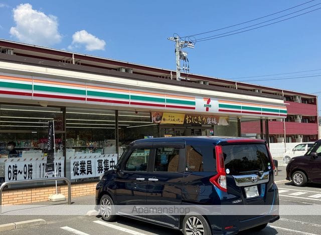 レオパレス長府駅の周辺写真