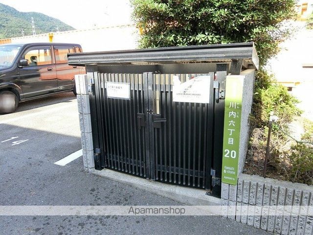 セジュール清水　Ｂ棟[3DK/59.16m2]の内装4