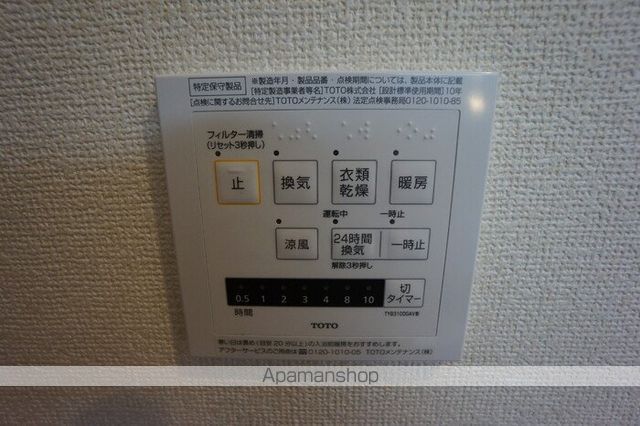 Estateの内装写真