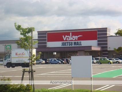 ラフレシール[1K/29.41m2]の周辺8