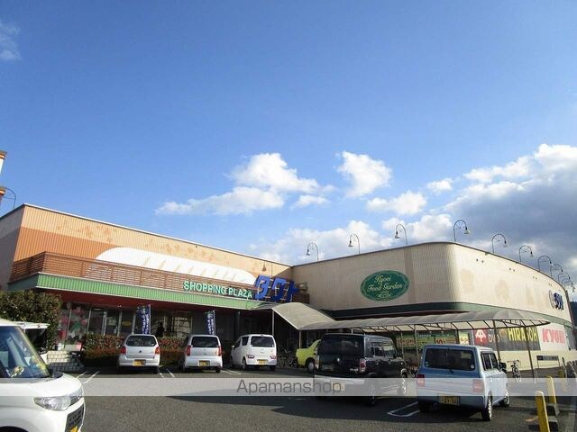 レオパレス菖蒲[1K/23.18m2]の周辺5