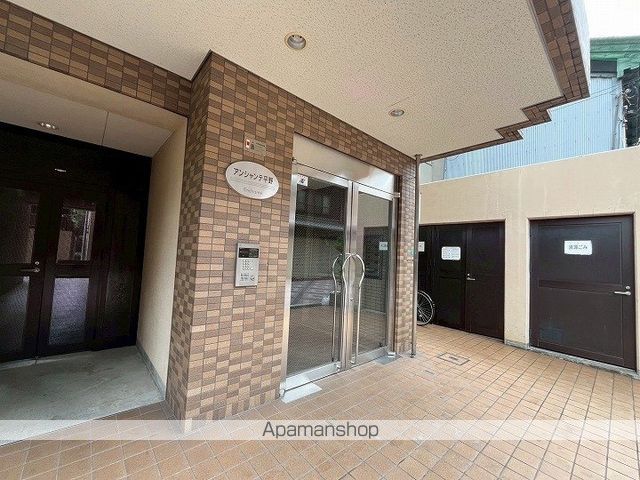 アンシャンテ平野の玄関写真
