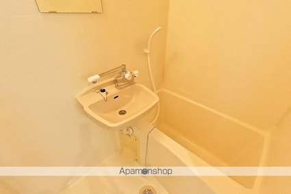 マーガレットパレス[1R/21.28m2]のバス