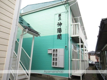 第３伸陽閣[1K/24.76m2]の外観2