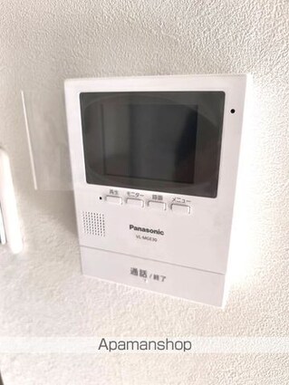 ビューラー広﨑Ⅰ[1LDK/48m2]のセキュリティ