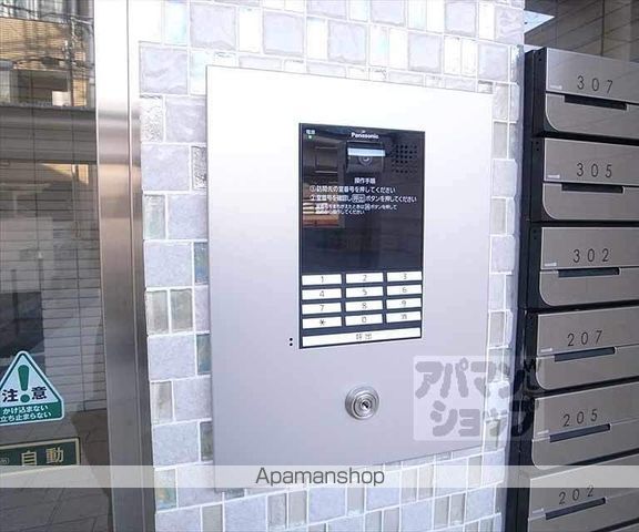 アムール京都仁王門の外観写真