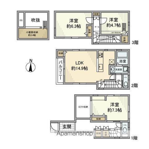 detached 東京都中野区野方１丁目4-7

地図を見る