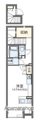レオネクストミント[1R/33.7m2]の間取図