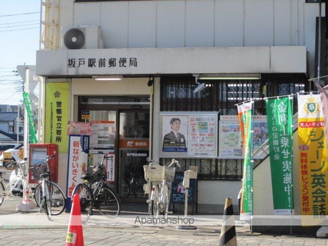 タウンコートの周辺写真