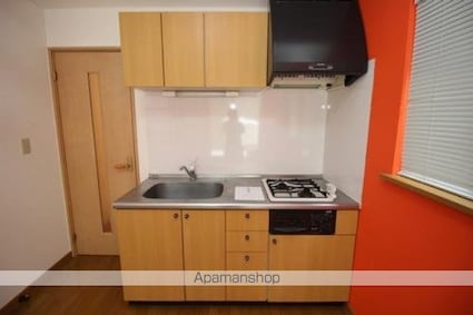 コーポ乗田[1DK/36m2]のキッチン