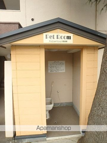 パインクリークビューのその他写真