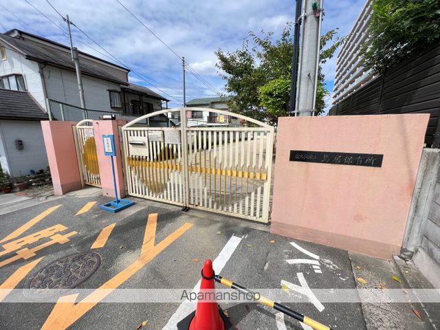 大宝枚岡グリーンヒルズの周辺写真